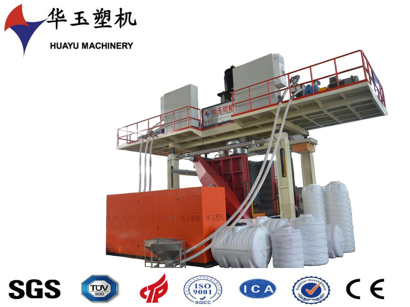 華玉2000升2層吹塑機(jī)——方便操作，適用于的大規(guī)模生產(chǎn)環(huán)境