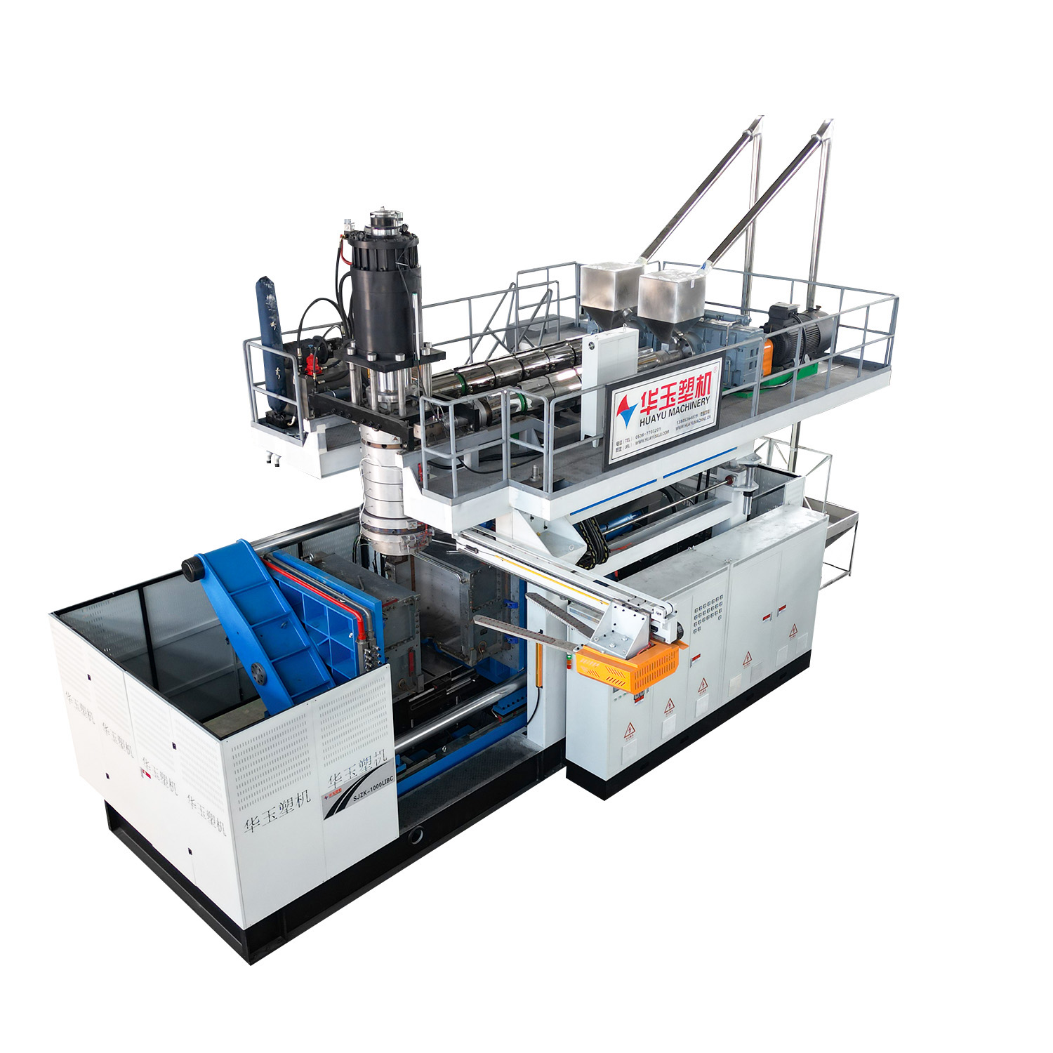 華玉200L---1000L吹塑機(jī)1層